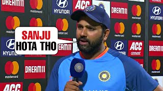 Rohit Sharma's emotional statement on Sanju Samson after India lost the series against Australia |