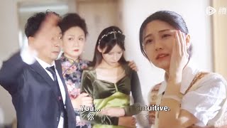 💗小三仗著懷孕上門逼宮狂扇妻子，妻子不忍羞辱終于爆發！把惡毒親戚全都趕出家！【你是我的夏至未央 Summer Solstice】