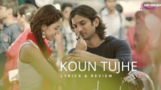 Koun Tujhe Pyar karega😍♥️MS Dhoni song💖❣️#love#msdhoni#armaanmalik#viral#bollywood #songs#trending