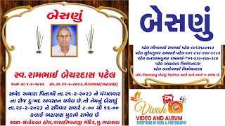 RAMABHAI BESNU BHATASAN  LIVE DT. 26-02-2023