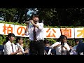 西原中学校 吹奏楽部「ダンシン・メガヒッツ」