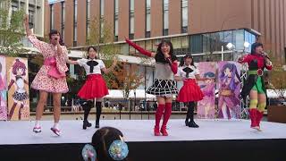 【HD】知多娘。　名城大学ナゴヤドーム前キャンパス学園祭　ステージ