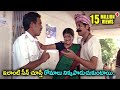 Adhinetha Movie Jagapathhi Babu Go To Inspection In Hospital Sentiment Scene