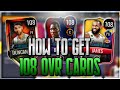 *HOW TO GET 108 OVR CARDS* IN NBA LIVE MOBILE!!!!