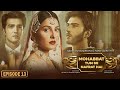 Muhabbat Tum Se Nafrat Hai Episode 13 - Ayeza Khan - Imran Abbas - Kinza Hashmi - Haroon Kadwani