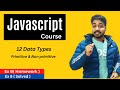 Data Types In Javascript |  Javascript Tutorial In Hindi #12
