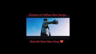 Jhoome Jo Pathan New Songs 🔥🔥🔥 | Sharukh khan | Deepika Padukone | John Abraham | Sidharth Anand |