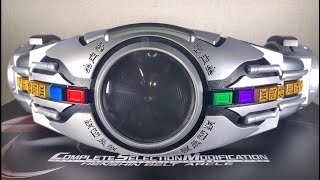 仮面ライダークウガ 変身ベルト アークル  コンセレ版をざっと遊ぶ！