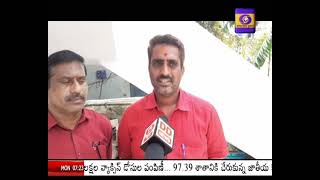 Nalgonda: Teachers happy that Samagra Shiksha Abhiyan extended for more 5 years till 2026