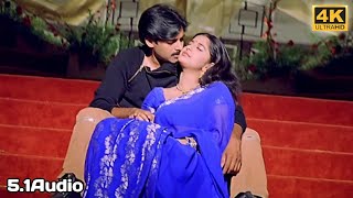 Emantaro 4K Video Song || Gudumba Shankar Movie || Pawan Kalyan, Meera Jasmine