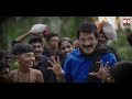 aa mala mele ayyappan kunjayappan mg sreekumar hari p nair pv jayakumar