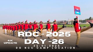 RDC 2025 | Day 26 | Maharashtra DTE | Gujarat | PMR Practice | YEP | Cadets Birthday Celebration