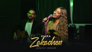 KIARA - ZAKACHEN / КИАРА - ЗАКАЧЕН (Acoustic version) [OFFICIAL 4K VIDEO] 2025