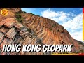 Hong Kong Geopark (4K) 香港地質公園 萬宜水庫東壩