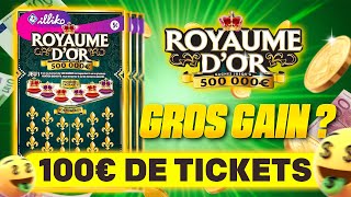 CES NOUVEAUX JEUX À GRATTER SONT … 🤑🍀