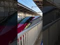 大曲の花火のための臨時列車が運行されました。