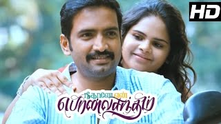 Neethane En Ponvasantham Full Movie | Scenes | Santhanam and Vidhyulekha in Love | Jiiva | Santhanam
