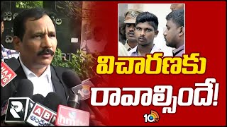 Accused Srinivas Advocate Saleem On Kodi Kathi Case | కోడికత్తి కేసులో సీఎం జగన్‌ సాక్ష్యం చెప్పాలి