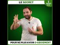 le secret pour ne plus avoir d aboiement