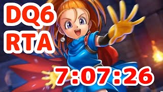 【自己ベスト回】DQ6RTA 7:07:26【ドラクエ6】