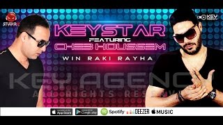 Keystar - Win raki rayha | وين راكي رايحى ft. Cheb Houssem, Moon