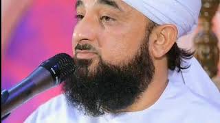 ❤️ TU ﷺ Kainaat-e-Husn hai Ya Husn-e-Kainaat ❤️ Muhammad Raza Saqib Mustafai