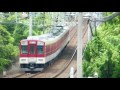 【近畿日本鉄道】大阪線2410系w28　1400系fc07　回送@五十鈴川