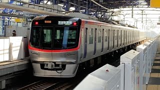 つくばエクスプレス　TX-3000系TX-3181編成　流山おおたかの森駅発車シーン