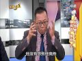 20141210【中視 新聞三缺一】震撼！阿基師攜熟女上摩鐵？！ 1 4