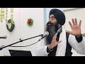 ਜੇ ਸਉ ਚੰਦਾ ਉਗਵਹਿ asa di vaar jay sou chandaa uggaveh inderjit singh goraya