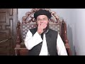 hd lecture no.4 seerat un nabiﷺ jumma bayan 11 oct 2019 mufti syed adnan kakakhail