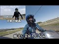 バイク女子 モトベはつこ、〇〇します！