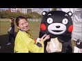 くまモン ２回目ステージ ダイジェスト@ヨガマルシェ福岡 in 舞鶴公園20181013