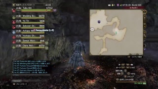 DDON 気軽にコメント下さい♪　まったりプレイ♪　GM修練