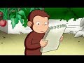 好奇的喬治 🐵Curious George Chinese 🐵喬治漢堡的真相/好奇猴喬治在黑暗中🐵第1季 全劇集🐵动画片 🐵卡通 🐵动画 🐵Cartoon 🐵Animation