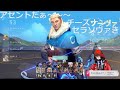 【リアルパラソーシャル 】配信中にurlが送られてきて驚くセラフ【ヴォルタクション セラフダズルガーデン にじさんじ 切り抜き】