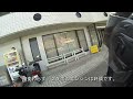 cbr250rrでのんびり車載動画！～gopro hero3のバイクへのマウントいろいろ・・・～