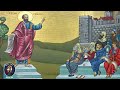 የሐዋርያው የቅዱስ ጳውሎስ ታሪክ the story of saint paul the apostle