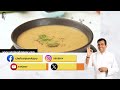 garma garam immunity boosters masala bajra kanji drumstick soup sanjeev kapoor khazana