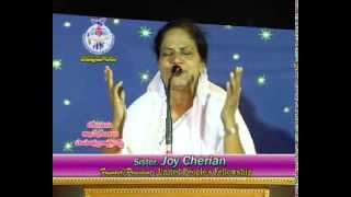 Joy Cherian - Yesunu Abhishekinchina Papatmuralaina Sthree