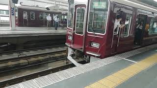 阪急9300系9304F準急京都河原町行き 茨木市発車