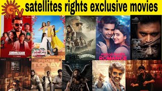 SUN TV - SATELLITE RIGHTS NEW EXCLUSIVE MOVIES AND UPDATES