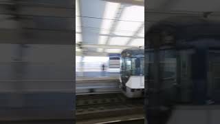 Yodo Station on the Keihan Electric Railway. Rapid Express Series 3000 passes through Platform 2.