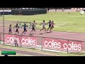 boys u12 100m timed final 2 2023 24 state track and field championships