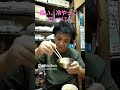 【ラーメン】食べるおやじ