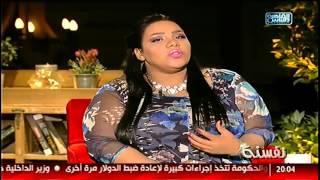 الراجل عايز الست عامله ازاى ؟!! مع انتصار وشيماء وهيدى فى #نفسنة