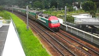 {ICTT} Fast passing of Southbound KTT through train ( T823 )