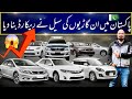 What is Number 1 Selling Car In Pakistan?