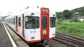 一畑電車 ２１００系 ２１０３Ｆ　一畑口駅発車