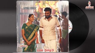 New Melody Songs 2019 | Jukebox | Melody Songs|Tamil Hits|Amp Mix | Audio Cassette Songs Collections